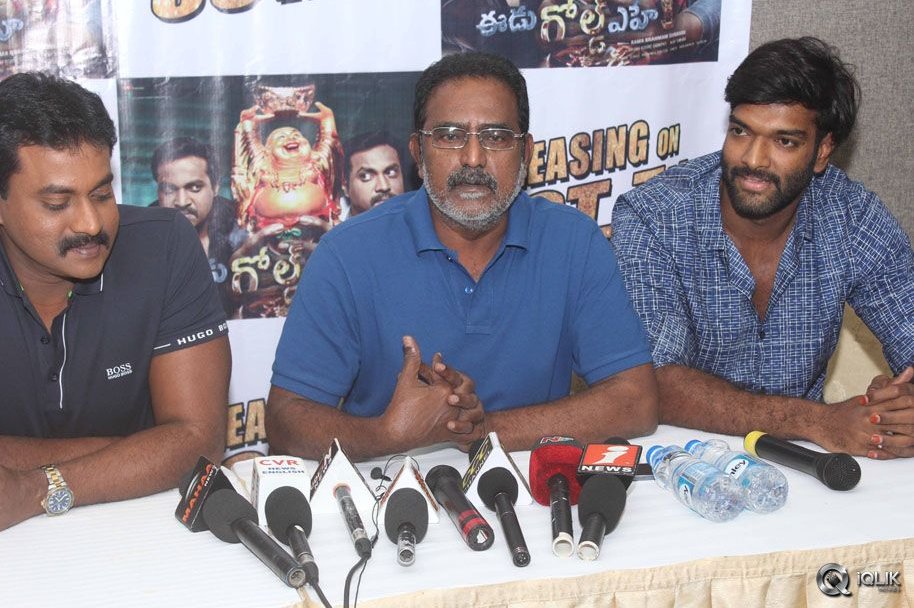Eedu-Gold-Ehe-Movie-Press-Meet